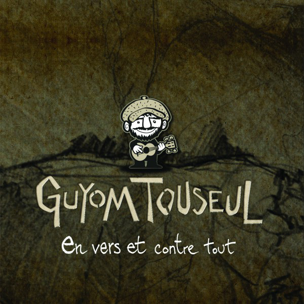 [guÿôm] Photo