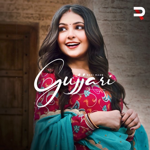 Gujjari