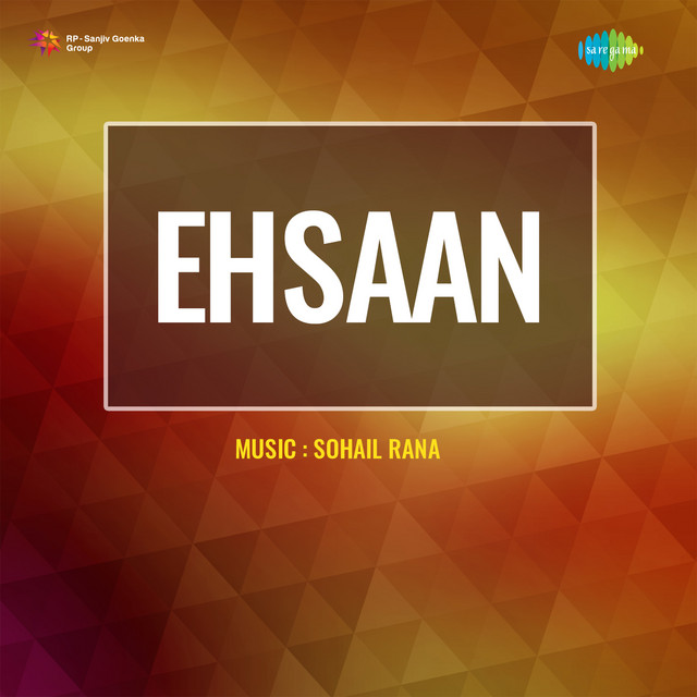 Do Ankhiyan Yeh Do cover art