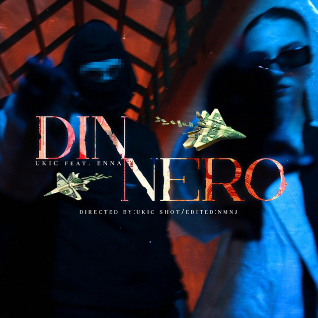 DINNERO cover art