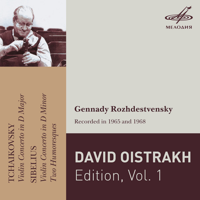 David Oistrakh Edition, Vol. 1