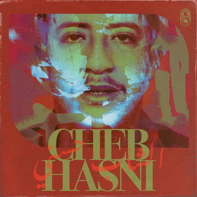 Rani Mourak cover art