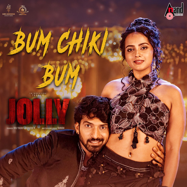 Bum Chiki Bum (From "Jolly")