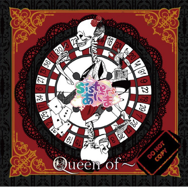 Queen of～ cover