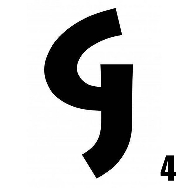 God Johnson 4 cover