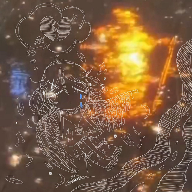 偷哭别被抓到 cover art