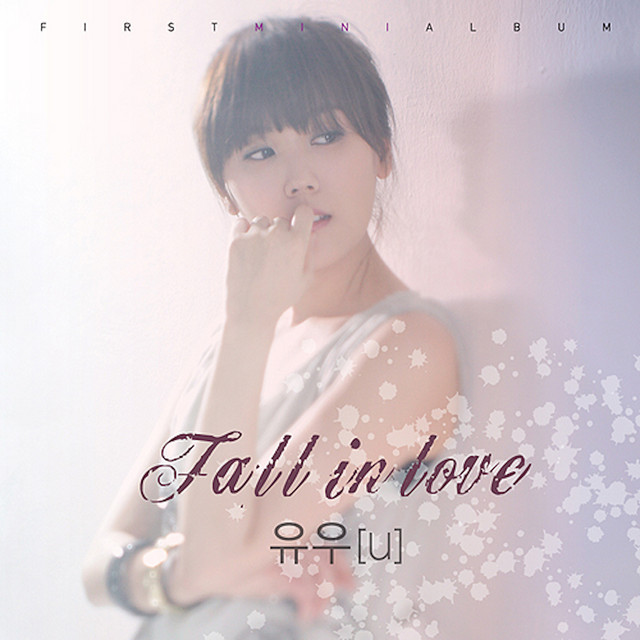 울컥 cover art