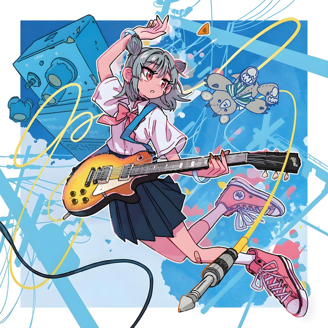 GROOVY SLIDE artwork