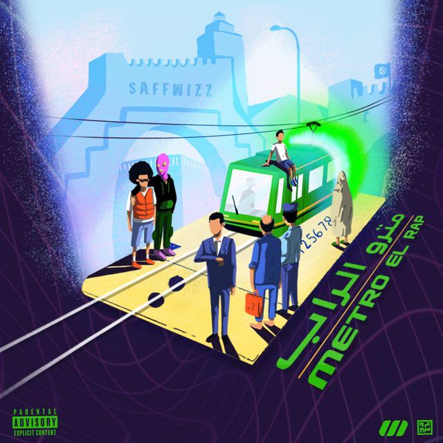 METRO EL RAP cover art