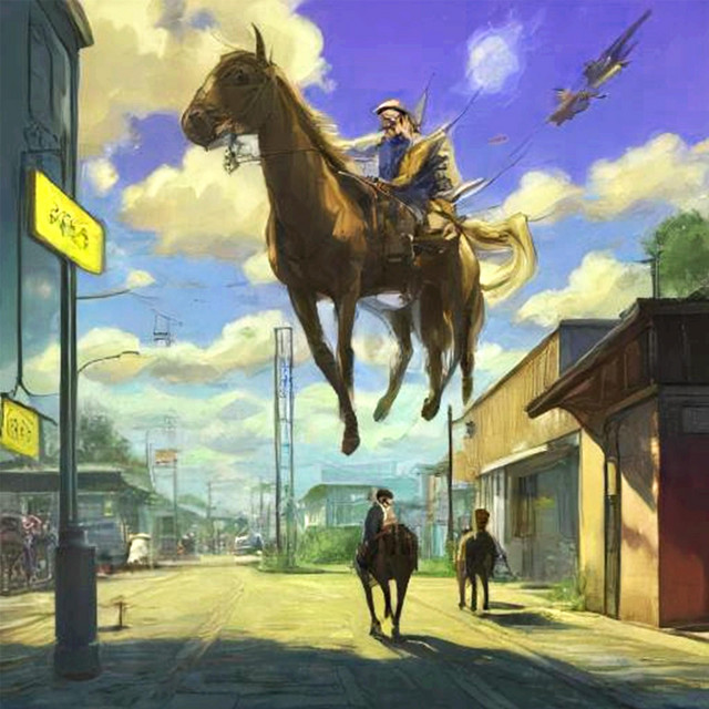 Sidelines cover art