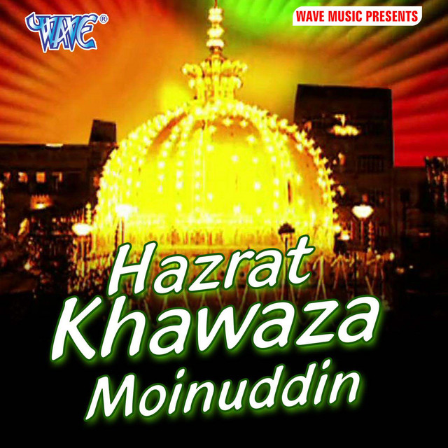 Hazrat Khawaza Moinuddin cover art