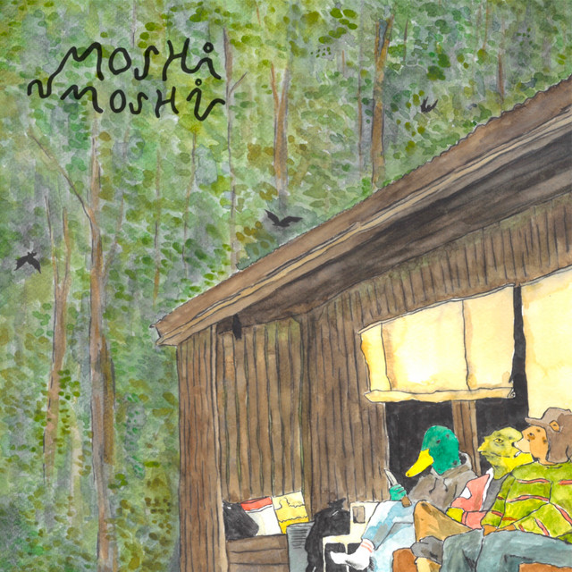 GREEN LP cover art