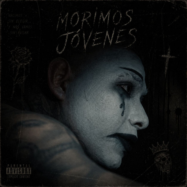 undefined album image