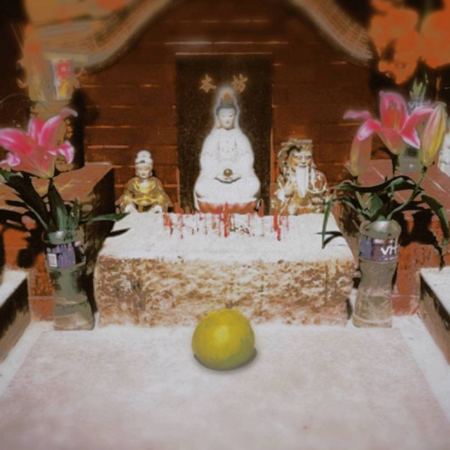 Лайм cover art