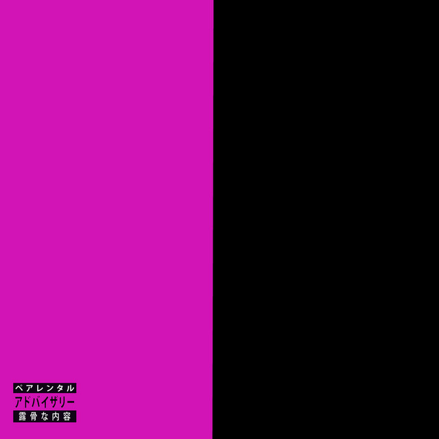 00:42 AM cover art