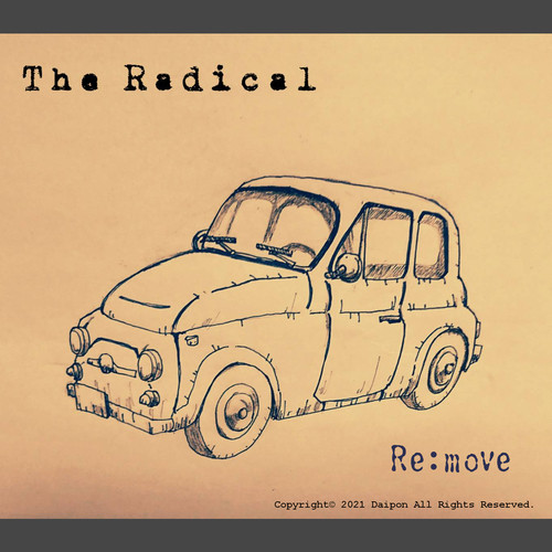 Re: Move cover art