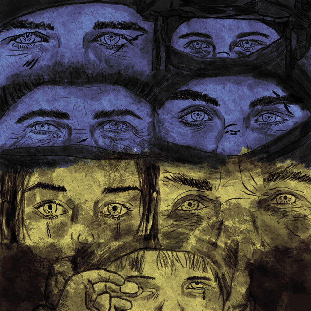 Cover art: Незламний — Андрій Подкалюк