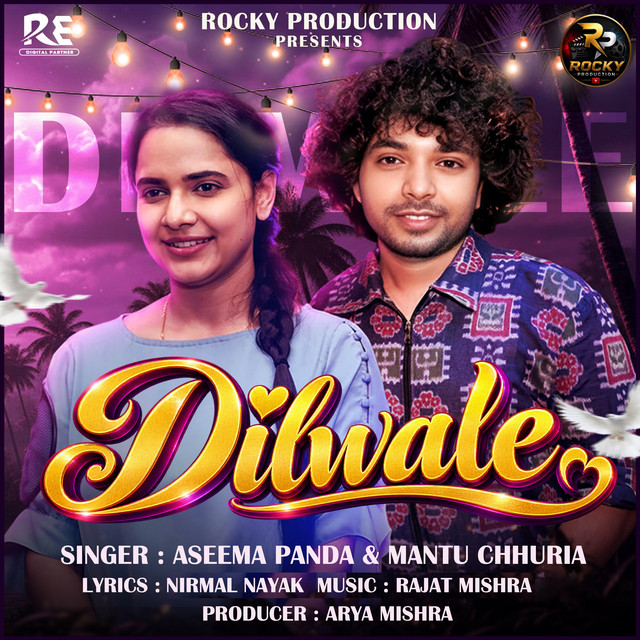 Dilwale album image