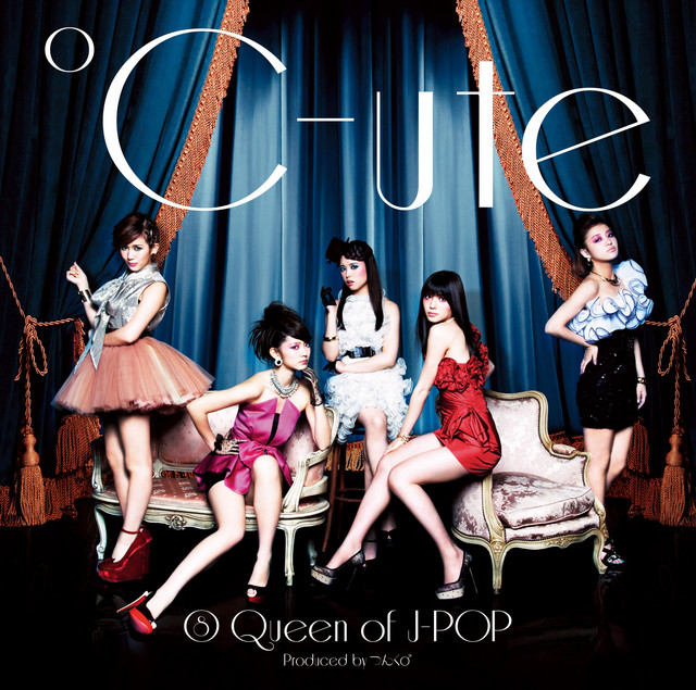 Capa de ベーグルにハム&チーズ - ℃-ute