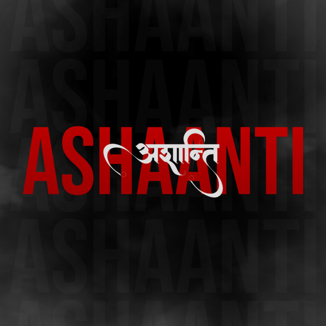 Ashaanti