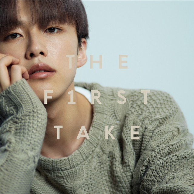 Voice（君の声）- From THE FIRST TAKE cover art