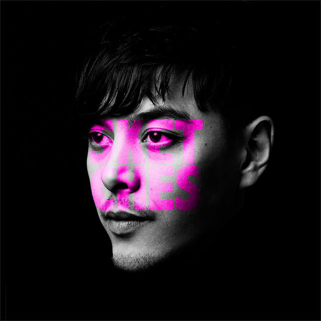 Where To Go Song And Lyrics By Sounds Like Moving Spotify