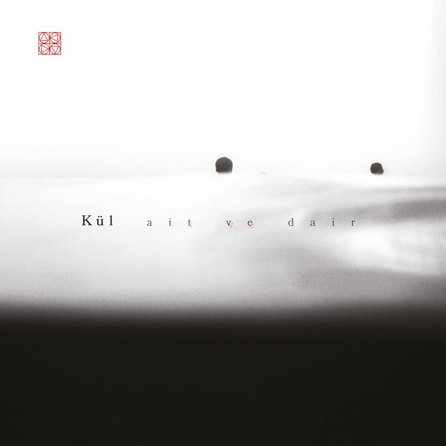 Ait Ve Dair cover art