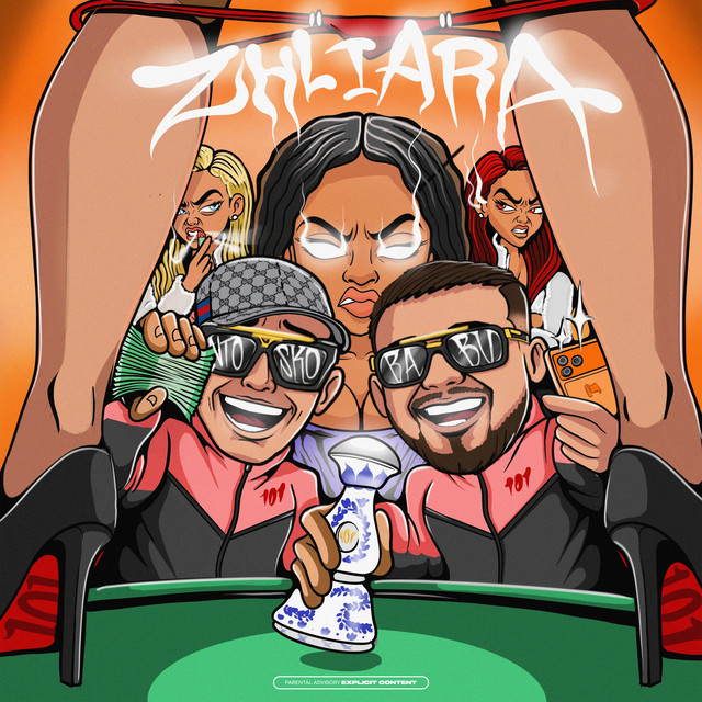 ZHLIARA