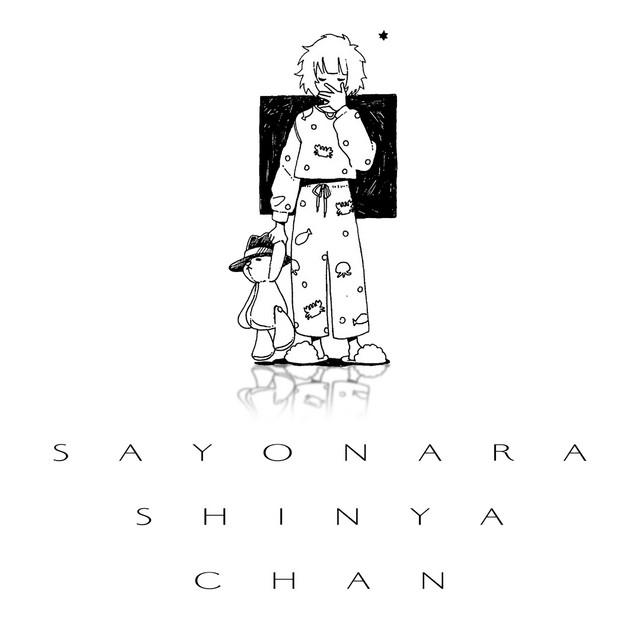 Good bye Shinya cover art