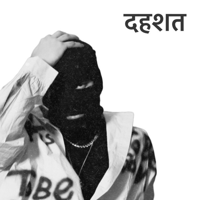 Dehshat