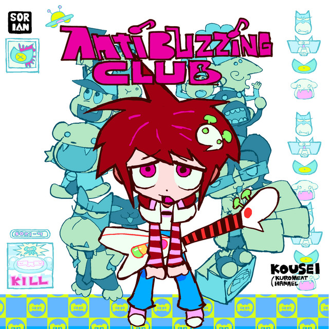 KOUSEI - Anti Buzzing Club (feat. AKUGETSU)