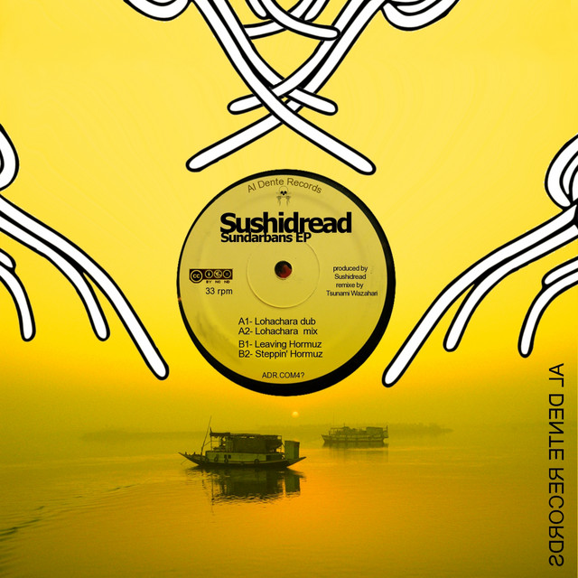 Sundarbans EP cover