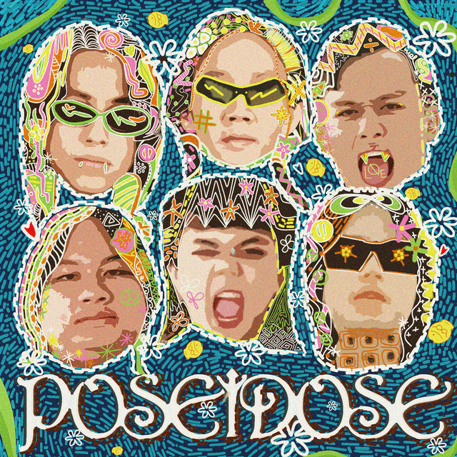 Ký Ức Trả Lại cover art