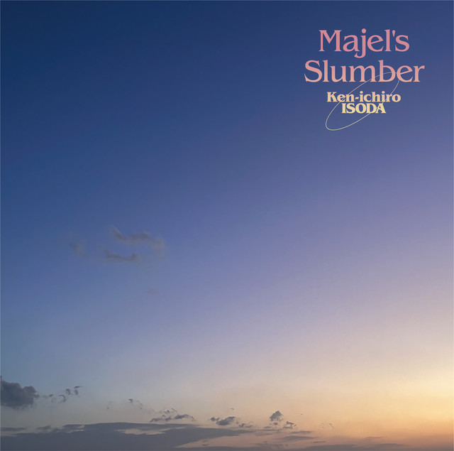 マジエルのまどろみ - Majel's Slumber