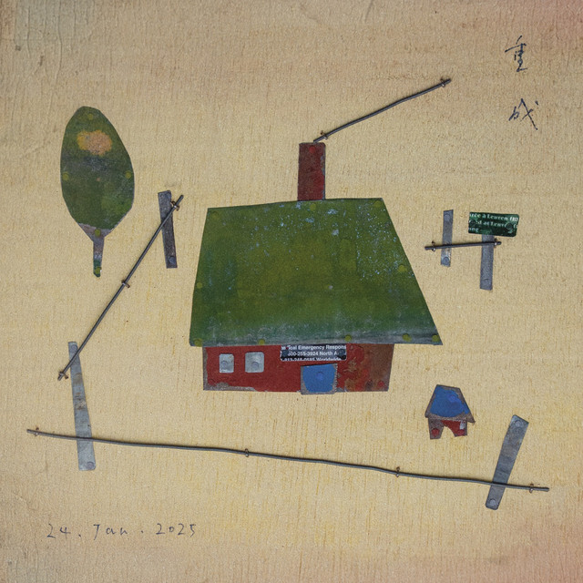 Coming Home cover art