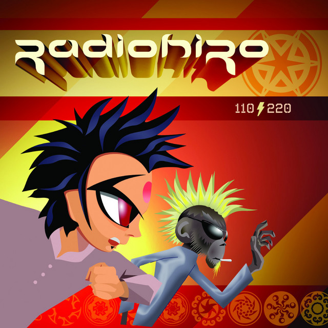 110/220 cover art