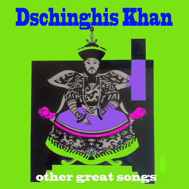 Oh Yeah Song And Lyrics By CD s Band Spotify