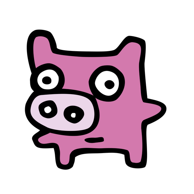 Le Cochon EP cover art