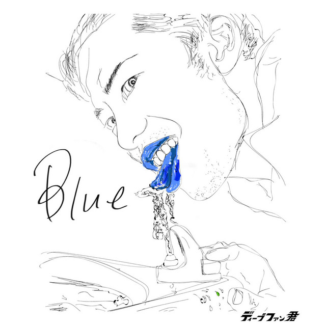 Blue artwork