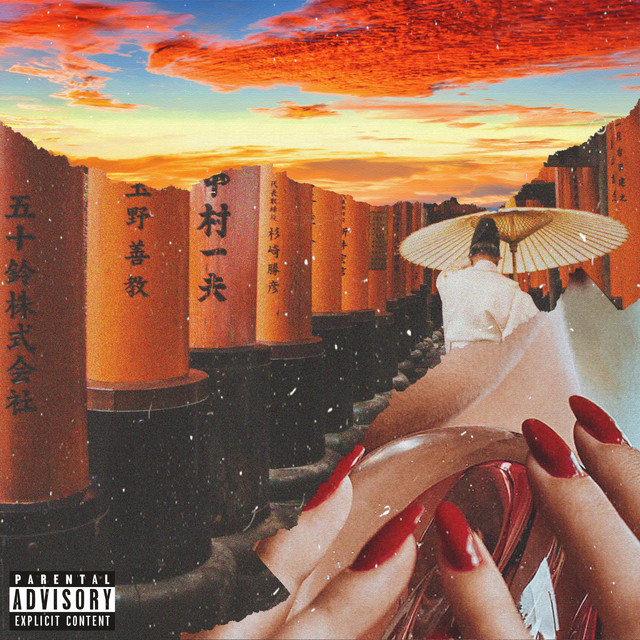 Naruto cover art