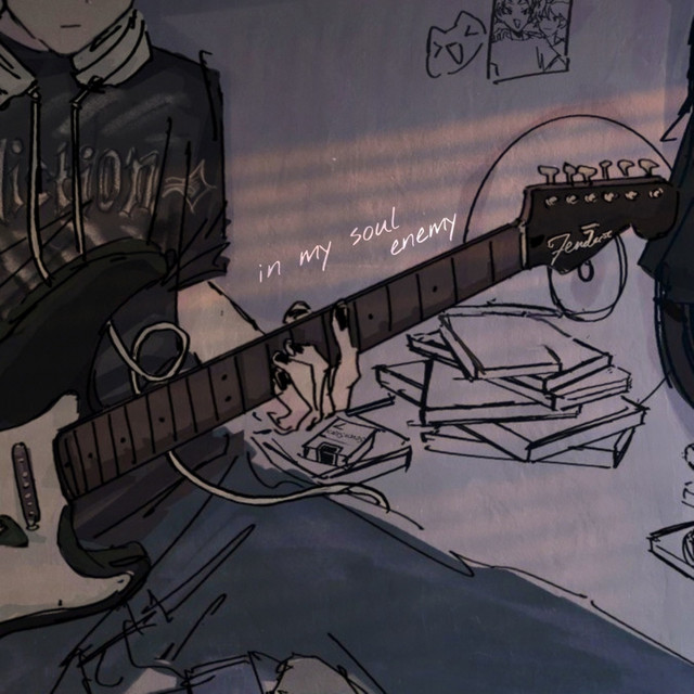 In My Soul cover art