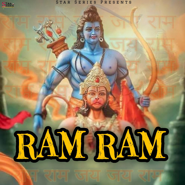 Обкладинка: Ram Ram — Vineet Goyal
