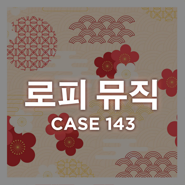 Case 143 (lofi remix) - Single by The Remix Station | Spotify