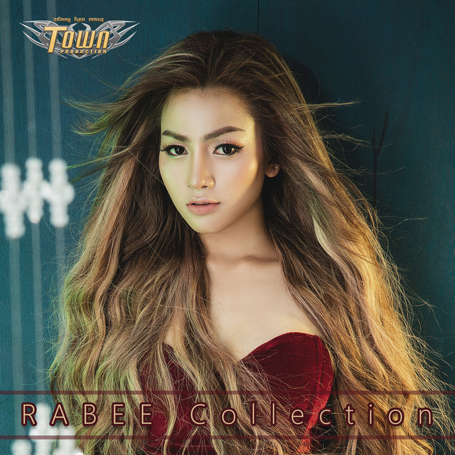 Rabee Collection cover art