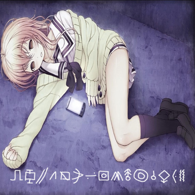 vidzombie cover art