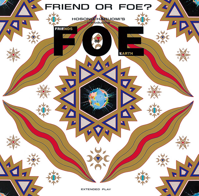 FRIEND or FOE？ cover art