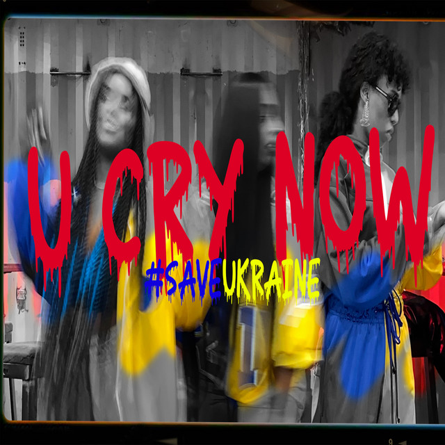 Обкладинка: U Cry Now — FO SHO