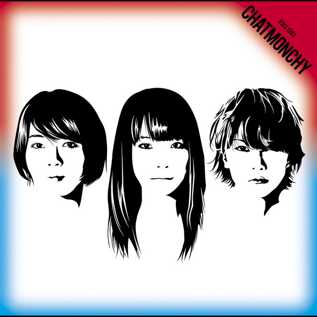 告白 cover art