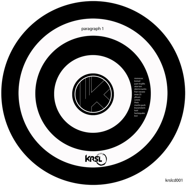 Null album art