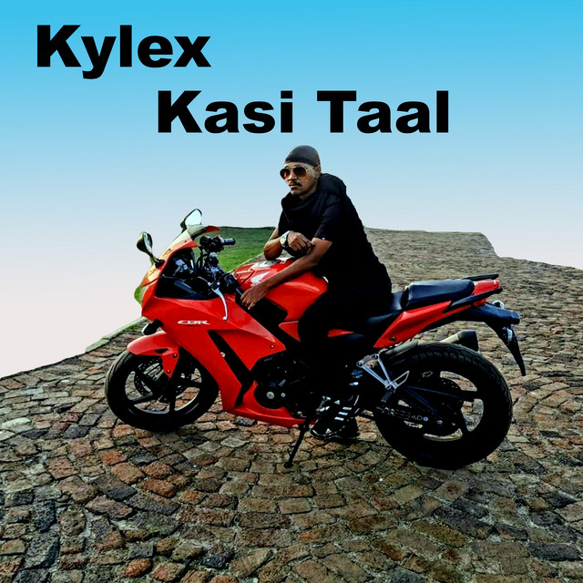 Bana Ba Kae cover art